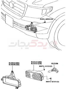 تصویر فروشگاه یدکیجات