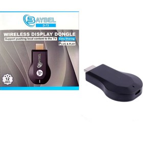 تصویر دانگل HDMI مدل Baybel D-73 (انتقال تصویر و صدا) 