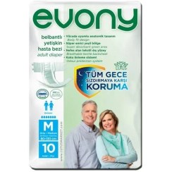 تصویر پوشک شورتی بزرگسال اوونی مدل متوسط بسته 10 عددی 