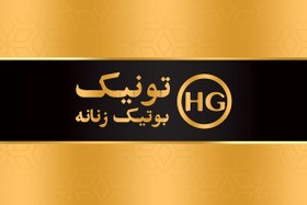 تصویر طرح PSD کارت ویزیت پوشاک 