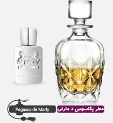 تصویر عطر گرمی (اسانس روغنی) پگاسوس د مارلی مردانه Pegasus de Marly Perfume Oil