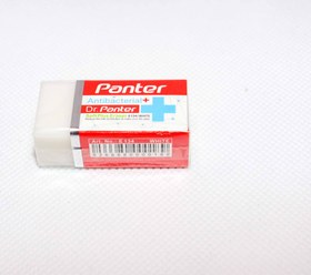 تصویر پاک کن مشکی و سفید پنتر PANTER