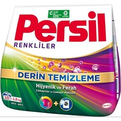 تصویر پودر ماشین لباسشویی اتریشی پرسیل Persil DERİN TEMİZLİK مناسب لباس های رنگی 1.5 کیلوگرم 