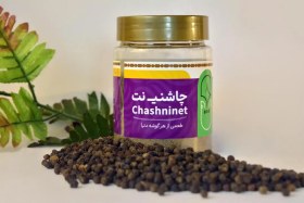 تصویر پودر فلفل سیاه 