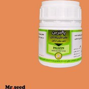 تصویر حشره کش ارگانیک پالیزین ۱ لیتری 