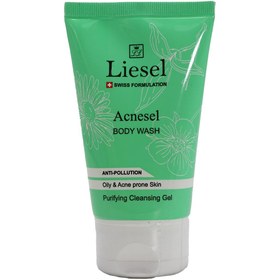 تصویر ژل شستشوی بدن پوست چرب آکنه سل لایسل 150 میل Lisel Body wash gel acnesel for oily acne prone skin 150 ml