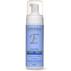 تصویر اویدرم فوم شستشوی صورت مناسب پوست خشک اوی هیدرا 150ML ا EVIDERM EVIHYDRA FOAMING FACE WASH DRY SKIN 150ML EVIDERM EVIHYDRA FOAMING FACE WASH DRY SKIN 150ML