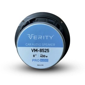 تصویر میدرنج ۸ اینچی خودرو وریتی (verity) مدل VM-8525(تک عددی) Verity Midrange VM-8525