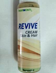 تصویر کرم بازسازی فارمونتی PHARMONTI REVIVE Cream Pharmonti REVIVE Cream