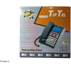 تصویر تلفن تیپ تل مدل TIP-6130 