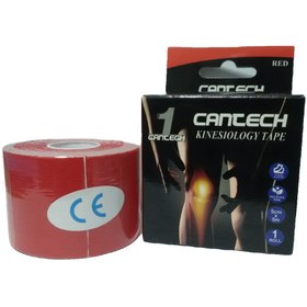 تصویر چسب کنزیوتیپ کنتک 