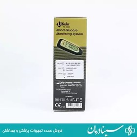 تصویر دستگاه تست قند یورایت مدل uright td 4252 تجهیزات پزشکی سینا درمان 403226 