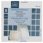 تصویر چسب زخم پیشرفته کیتوتک 5 عددی Advanced Adhesive Dressing ChitoTech 5 pieces