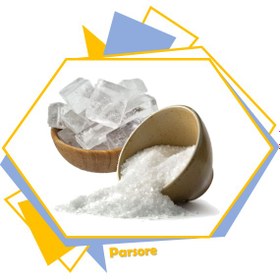 تصویر پودر سنگ نمک خوراکی طبیعی ( rock salt powder) 