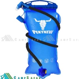 تصویر کیسه آب کوهنوردی پکینیو PEKYNEW 3L کاوردار 