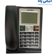 تصویر تلفن رومیزی میکروتل مدل MIC-777 