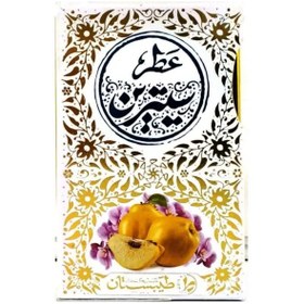 تصویر عطر سیترین طیبستان (5 گرم) 