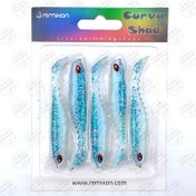 تصویر طعمه ماهیگیری لور ماهی ژله ای Remixon Curvy Shad 7.5cm Color 01 