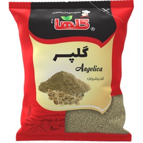 تصویر گلپر گلها 50 گرم 