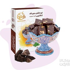 تصویر شیرینی لوز نارگیلی بدون قند و گلوتن با طعم شکلاتی فرامنش 180 گرم 