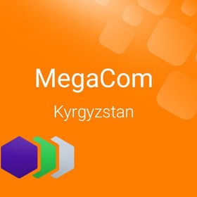 تصویر شارژ سیم کارت MegaCom قرقیزستان 