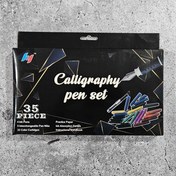 تصویر ست خوشنویسی ۳۵ تکه کالیگرافی 