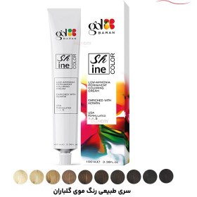 تصویر رنگ مو گلباران سری طبیعی | این رنگ مو ماندگار را از ائلشن بیوتی تهیه کنید 