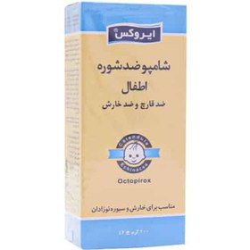 تصویر شامپو ضدشوره اطفال ایروکس Irox baby anti dandruff shampoo