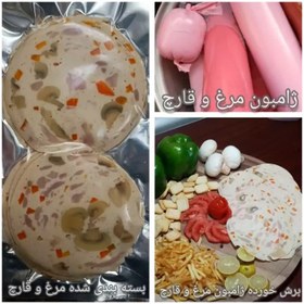 تصویر ژامبون مرغ و قارچ خانگی فودلی بسته بندی 250 گرمی 