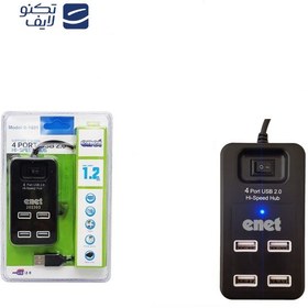 تصویر هاب USB 2.0 چهار پورت ای نت مدل P-1601 