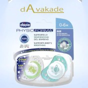 تصویر پستانک PHYSIO ایر 6 - 0 ماه چیکو 