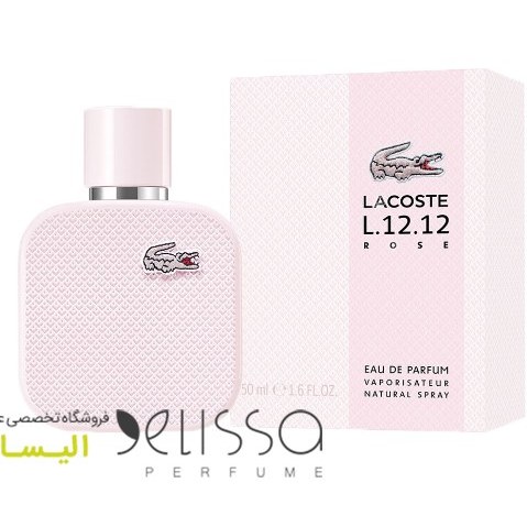 Lacoste L.12.12