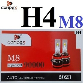 تصویر هدلایت m8 conpex H4 ام۸ کانپکس 90000 مدل 2024 M8 h4 سال تولید 2024 new