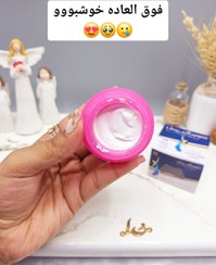 تصویر •مام ضد تعریق شهدالعسل - سفید Mam