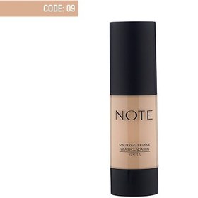 تصویر کرم پودر پمپی مات اکستریم نوت - 09 Mattifying Extreme Wear Foundation Note