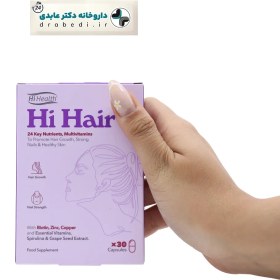 تصویر کپسول های هیر های هلث 30 عدد Hi Health Hi Hair 30 Capsules