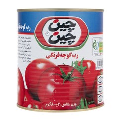 تصویر رب گوجه فرنگی چین چین (800 گرمی) 