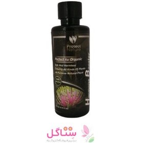 تصویر کود مایع هورمون بوستر افزایش دهنده رشد گیاه مدل پروتکت نیچر حجم 125 میلی لیترHormone booster liquid fertilizer to increase plant growth Model Protect Nature volume 125 ml 