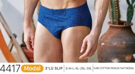 تصویر شورت اسلیپ سه تایی طرح دار مردانه مودال براک مدل 4417 