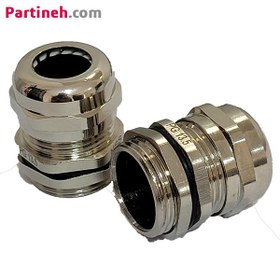 تصویر گلند فلزی برنجی با روکش نیکل با رزوه PG13.5 metal cable gland PG13.5 Nickel