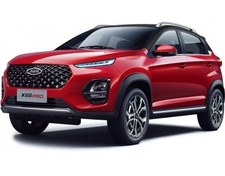 تصویر شیشه جلو ام وی ام X22 پرو برای مدل 1400 تا 1403 