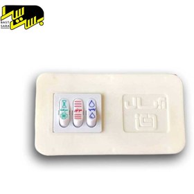 تصویر کلید کولر رو کار 