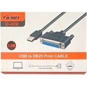 تصویر تبدیل USB به پارالل مادگی دی نت D-NET D-428 1284 
