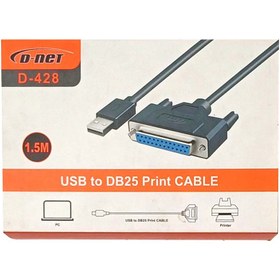 تصویر تبدیل USB به پارالل مادگی دی نت D-NET D-428 1284 