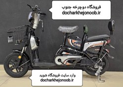 تصویر موتورسیکلت برقی دوچرخه برقی DELIVER BIKE رنگ‌ مشکی خاکستری 