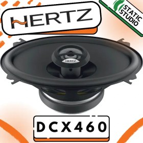 تصویر بلندگو هرتز Hertz DCX460.3 