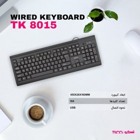 تصویر کیبورد تسکو مدل TK 8015 