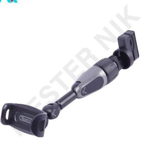 تصویر پایه نگهدارنده گوشی موبایل وریتی مدل V-CH1126 VERITY V-CH1126 HOLDER MOBILE