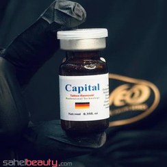 تصویر ریموور تاتو کاپیتال Capital Tattoo Remover 