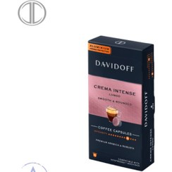 تصویر کپسول قهوه دیویدوف | DAVIDOFF Crema Intense 